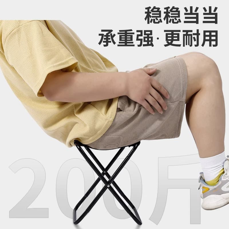 Outdoor folding chair wrought iron portable fishing military training travel outdoor camping horse stool sturdy ultra-light combat-ready bench 4