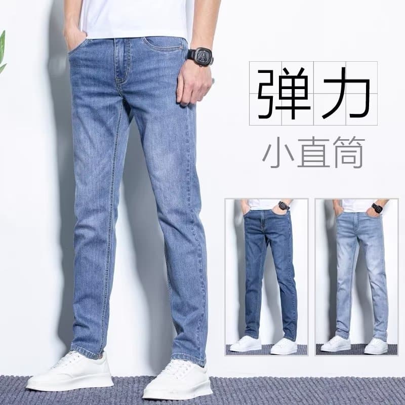 Autumn jeans, fashionable trousers for boys, Korean style, mid rise