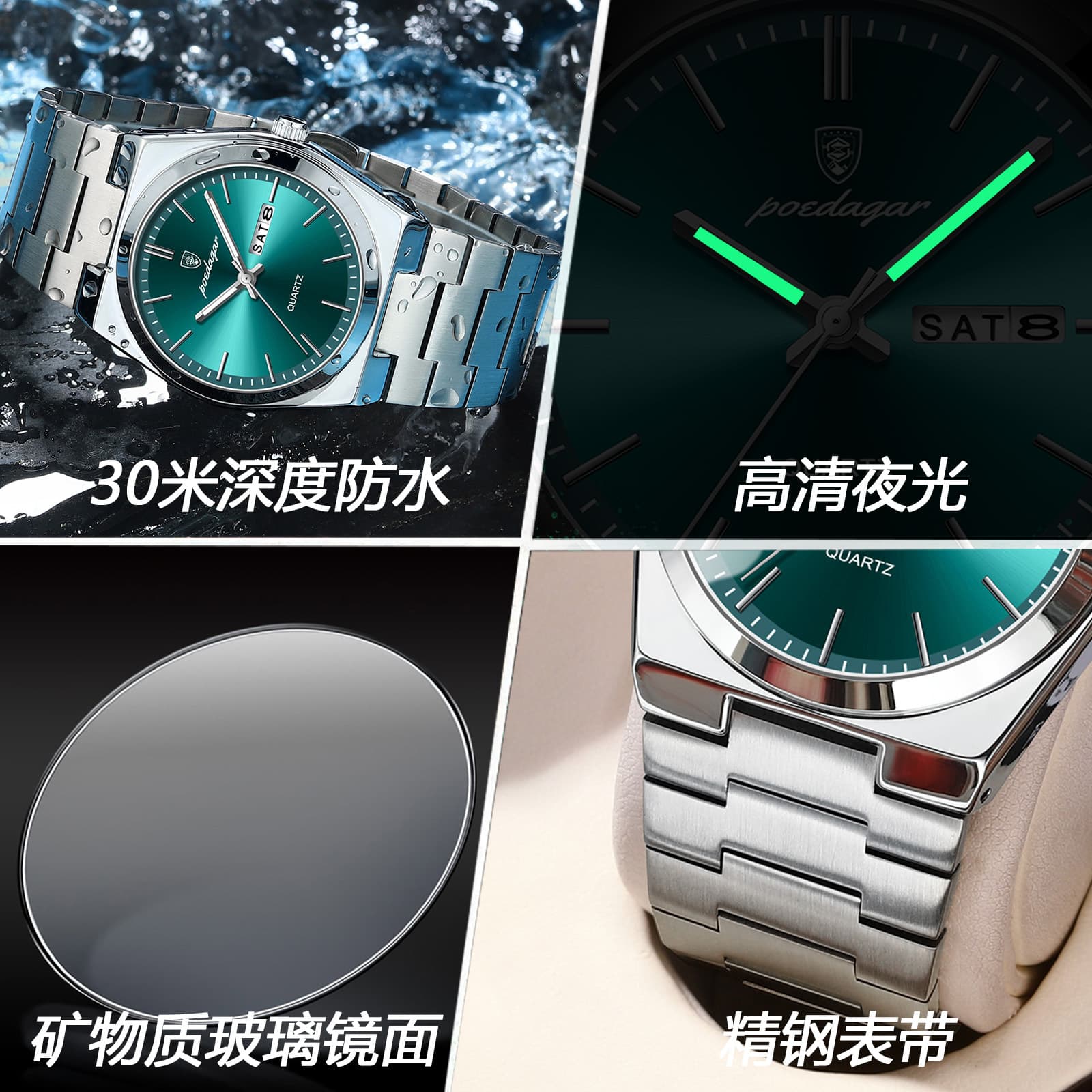(Cross-border trading), ultra thin waterproof swiss watch, fashionable quartz watches, Switzerland 4