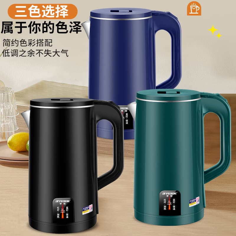 Capacious teapot, thermos, fully automatic 2