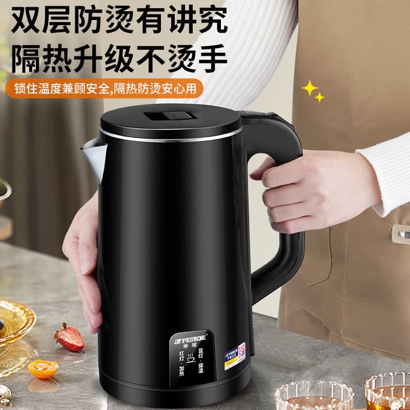 Capacious teapot, thermos, fully automatic
