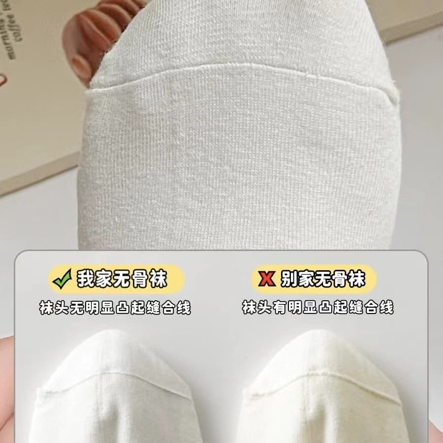Women's Anti-Pilling Cotton Socks - Solid Color Mid-Calf 3