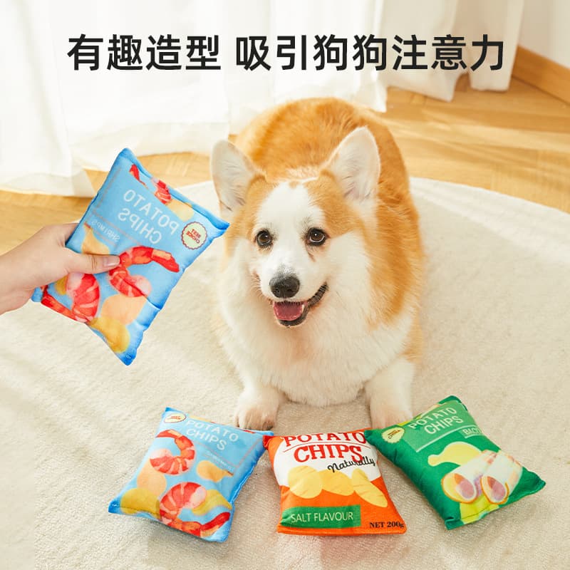(Wholesale), realistic potato chips, toy, pet, makes sounds, (Physicals) 2