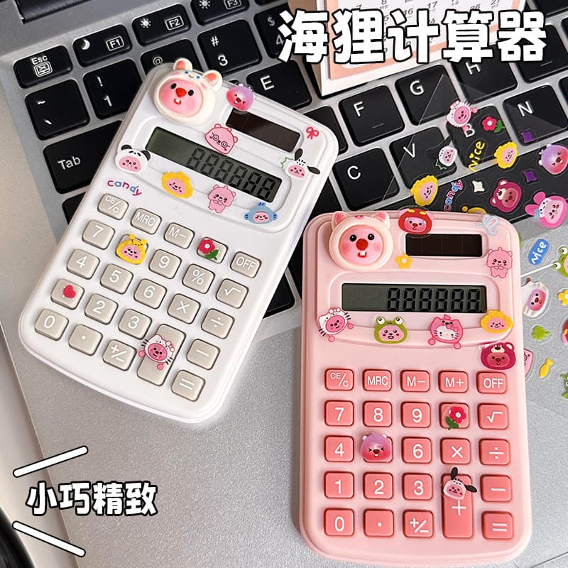 Calculator Creative Clear Cartoon Student Office Cultural Products High -value Mini Portable Computer Wholesale 2