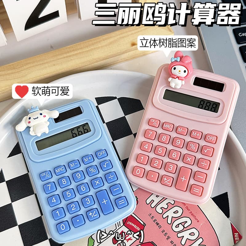 Calculator Creative Clear Cartoon Student Office Cultural Products High -value Mini Portable Computer Wholesale 4
