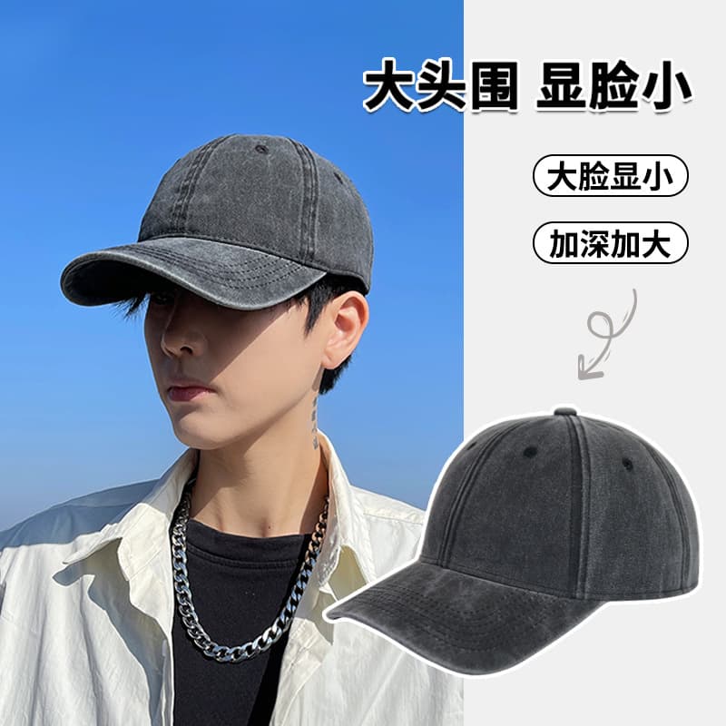 (Cross-border trading), denim baseball cap, hat for men and women 3