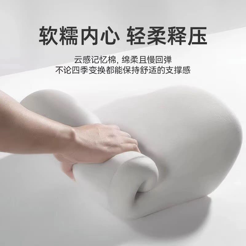 Customized car headrest, lumbar support, shoulder pillow, neck pillow, memory foam car lumbar support, office chair, lumbar support, sedentary cushion 3