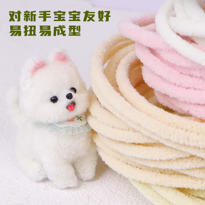 Plush Pilsan Play Car, doll, DIY, 6mm, factory direct supply