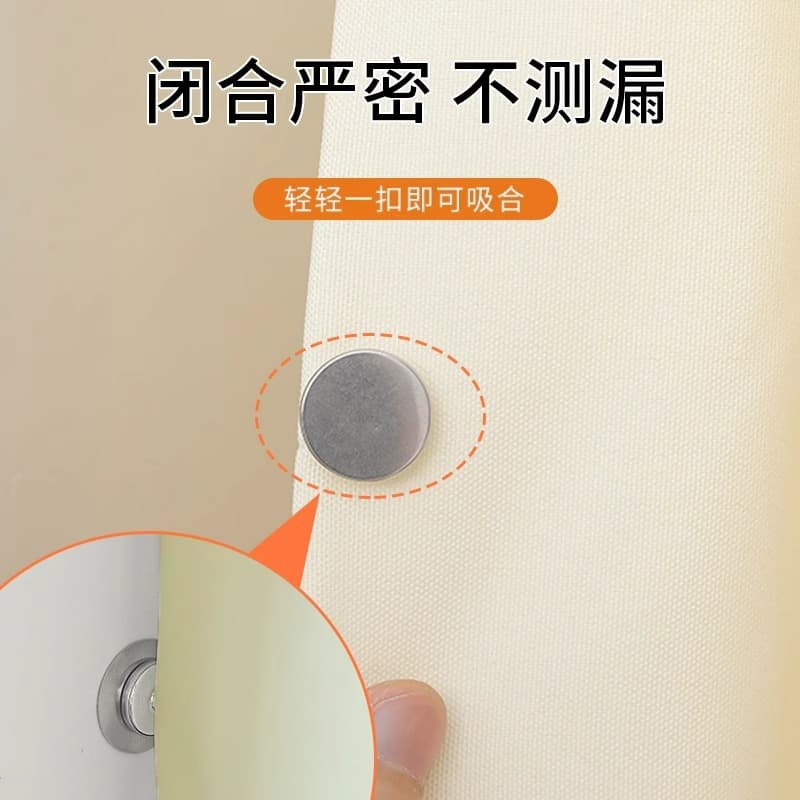 Curtain leakage magnetic absorption buttons Mother buckle on the powerful wall fixed device free punching dormitory bed curtain shower curtain closure 3