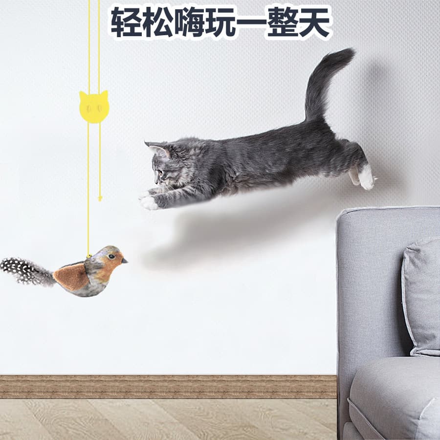 Realistic mint toy, cat, makes sounds, pet 2