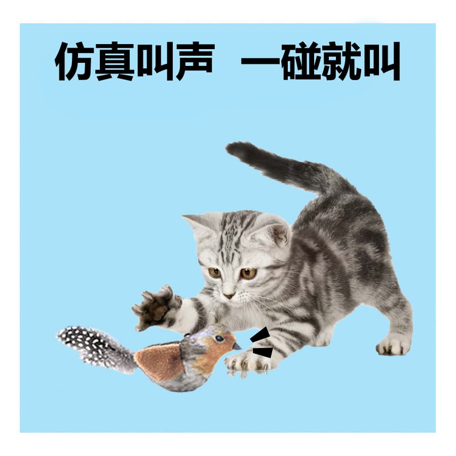 Realistic mint toy, cat, makes sounds, pet 3
