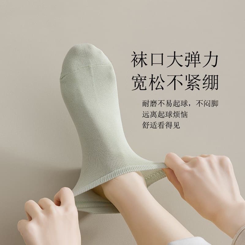 Cotton summer sports socks for leisure 2