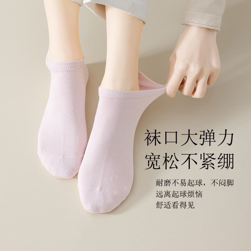 Cotton summer sports socks for leisure 4