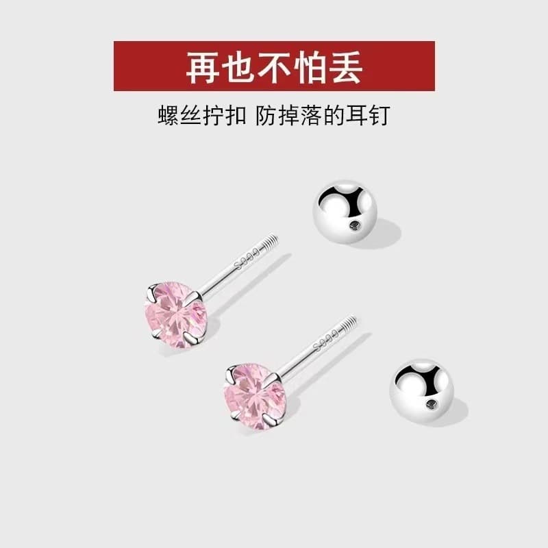 Brand earrings with zircon, silver 925 sample, simple and elegant design 4