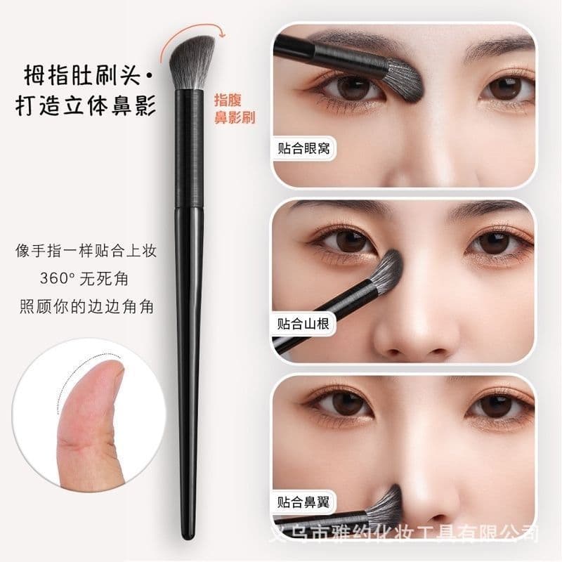 (Cross-border trading), foundation, concealer brush for contouring, full set 3