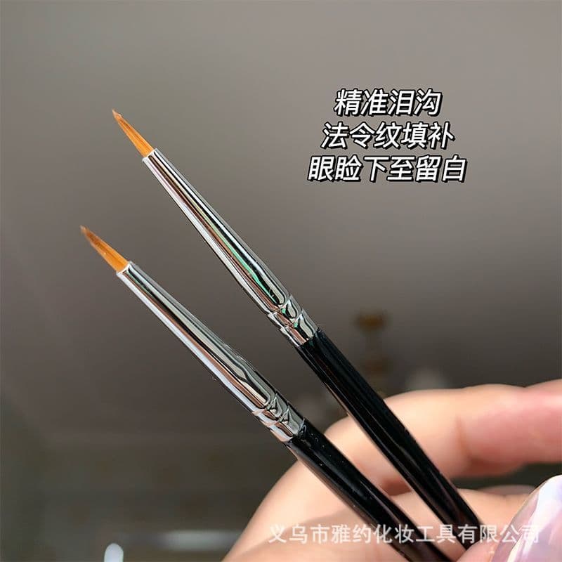 (Cross-border trading), foundation, concealer brush for contouring, full set 4