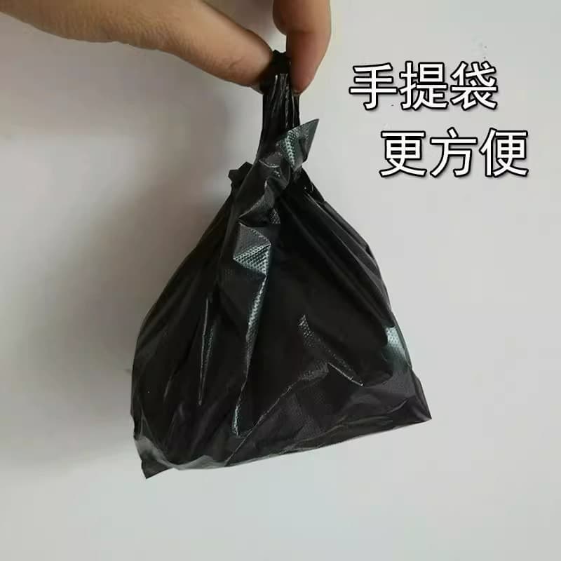 Garbage bag, small toilet bag, disposable vest 3