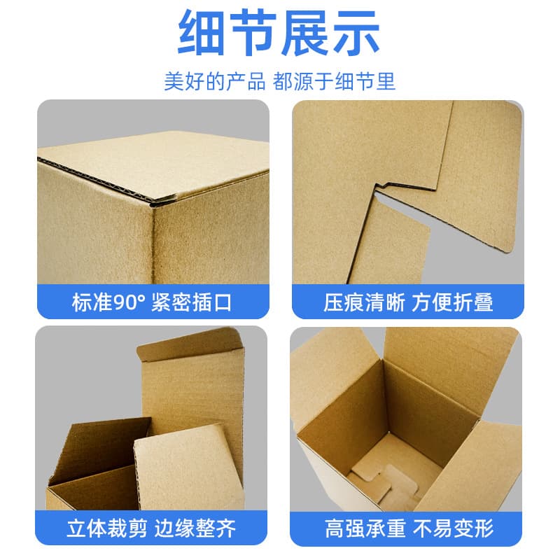 (Wholesale), leather box, square rectangular pack, (Physicals) 2