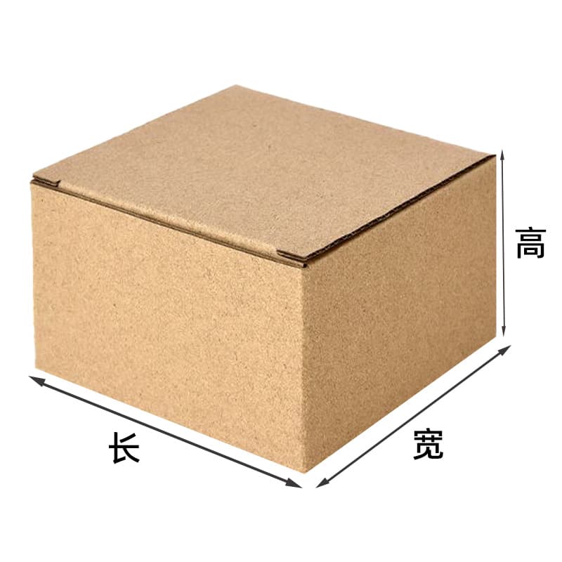 (Wholesale), leather box, square rectangular pack, (Physicals) 6