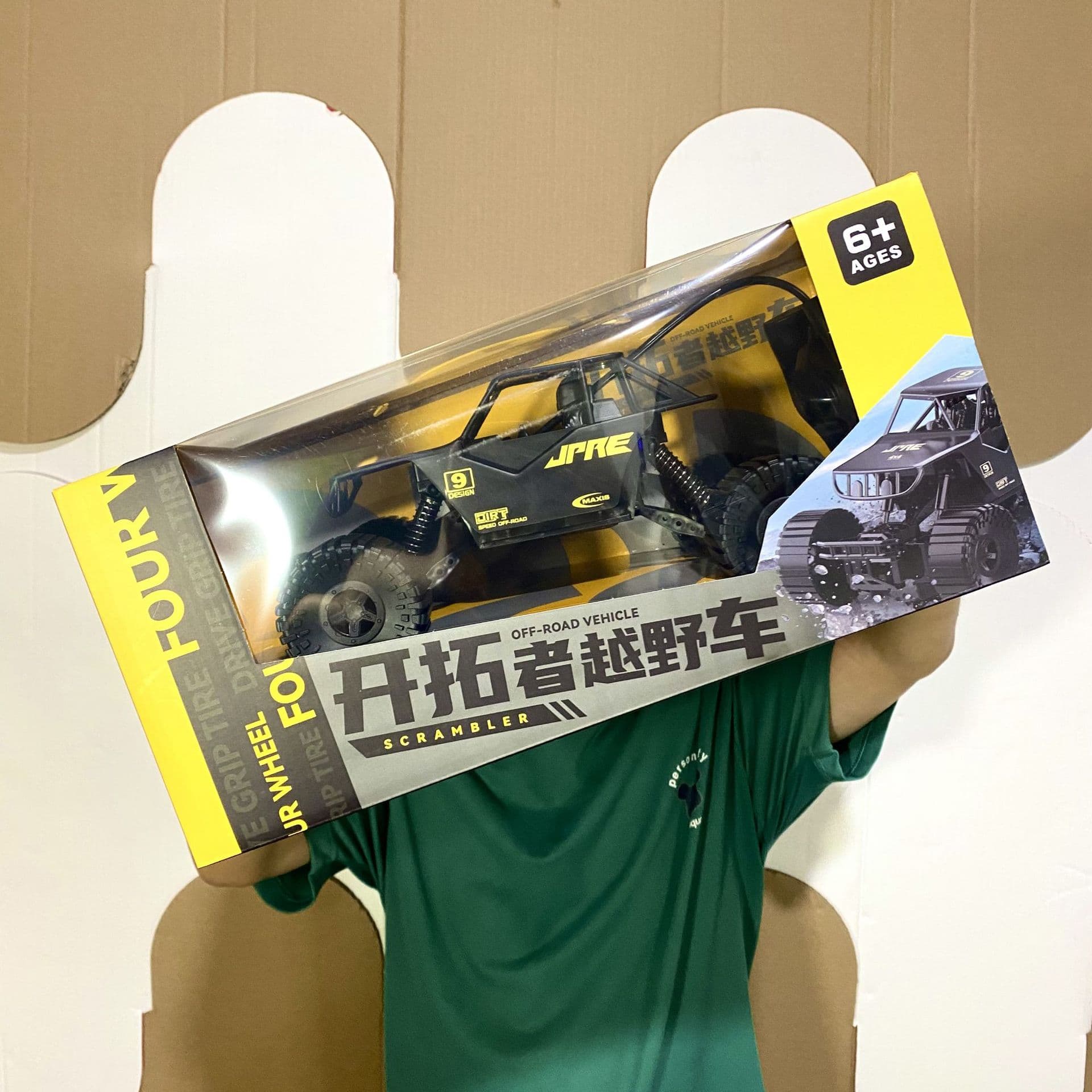 (Wholesale), toy, gift box, transport, remote control car for boys, SUV, Birthday gift 4