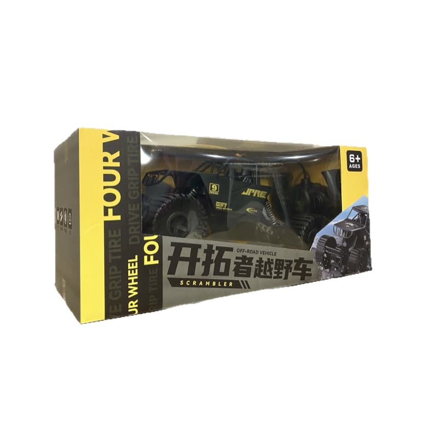 (Wholesale), toy, gift box, transport, remote control car for boys, SUV, Birthday gift 5