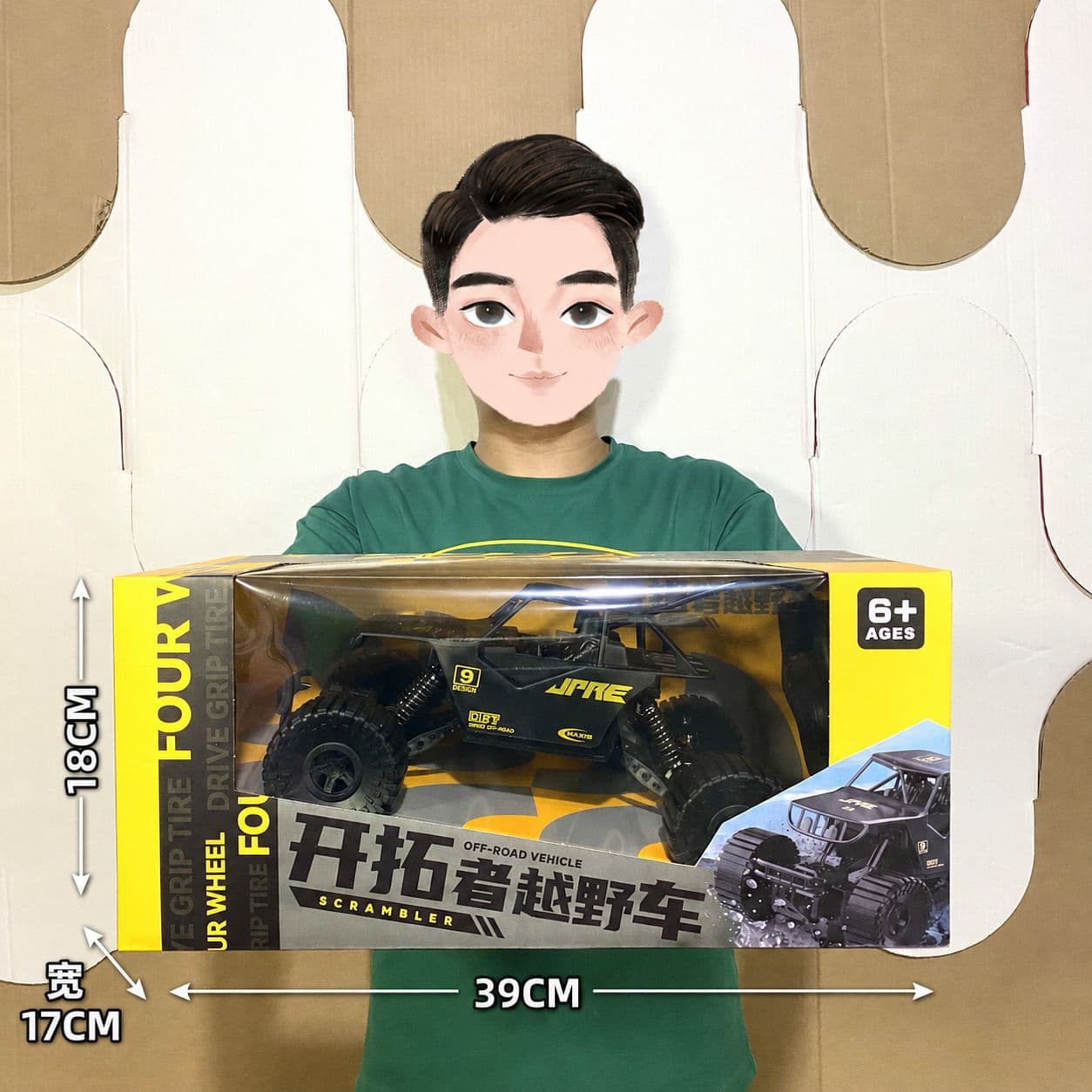 (Wholesale), toy, gift box, transport, remote control car for boys, SUV, Birthday gift