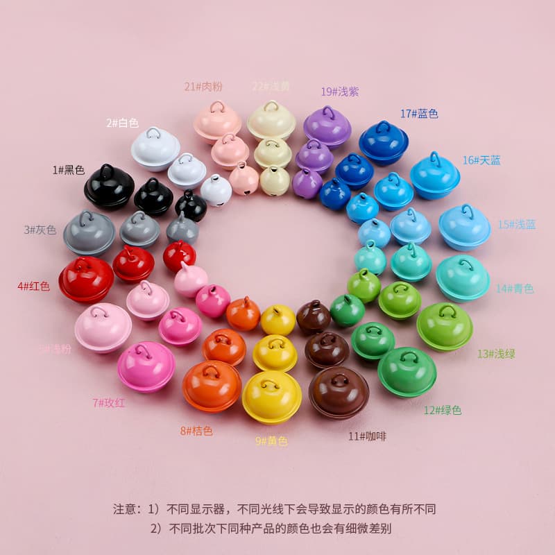 Small bell, pendant, keychain, accessory, 14-22mm, DIY, pet 2