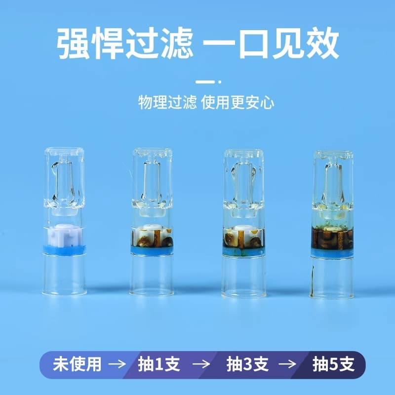 Disposable cigarette holder filter cigarettes for men and women cleaning cigarettes and clearing lung discarded dual-purpose cigarette butt filter wholesale 3