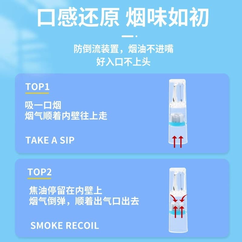 Disposable cigarette holder filter cigarettes for men and women cleaning cigarettes and clearing lung discarded dual-purpose cigarette butt filter wholesale 4
