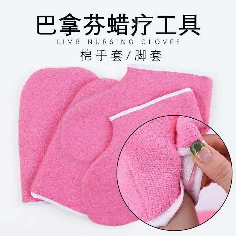 Gloves for manicure, towel, color 2