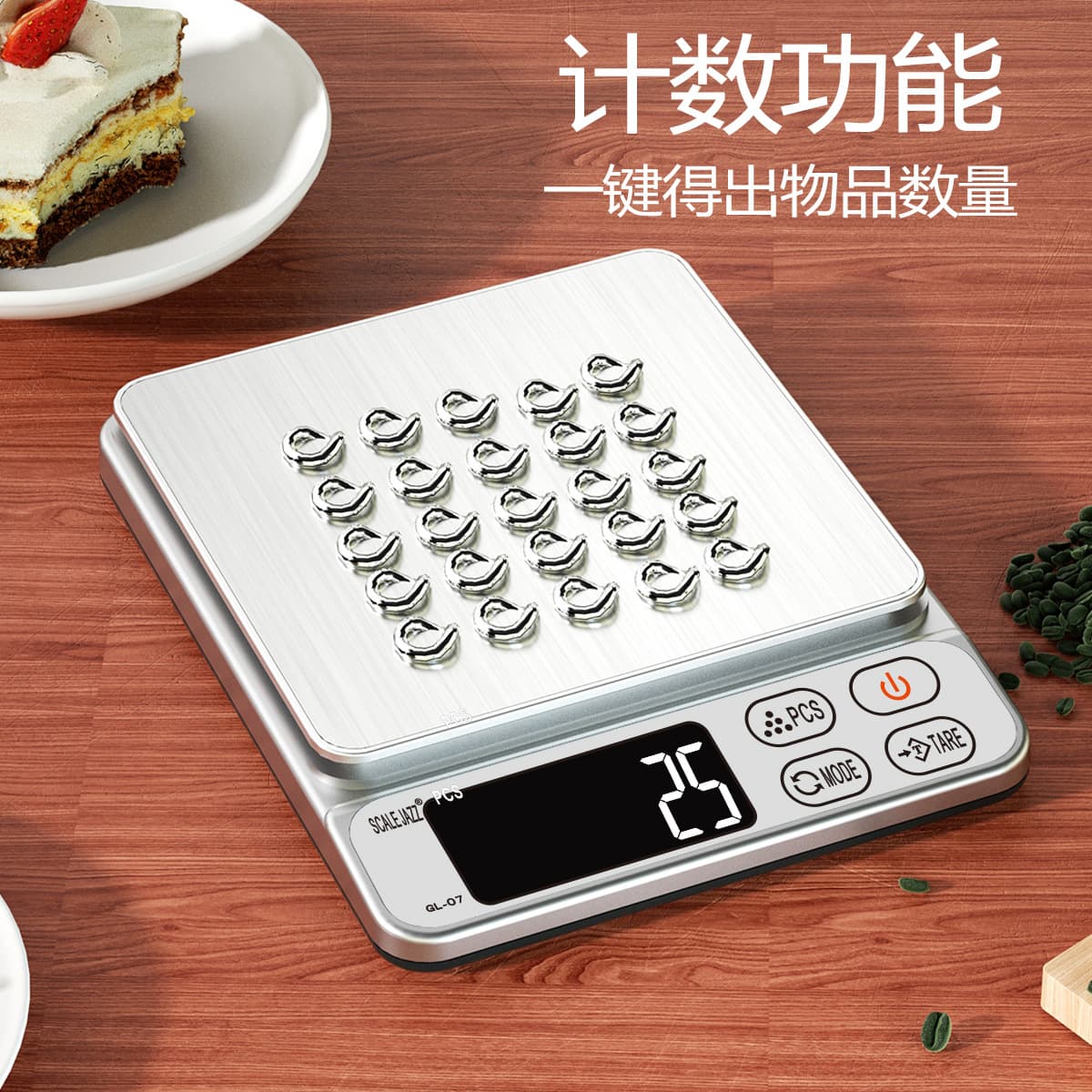 Scale kitchen gram scale mini gram weight scale food scale baking kitchen electronic scale wholesale gram weight scale drop shipping 2