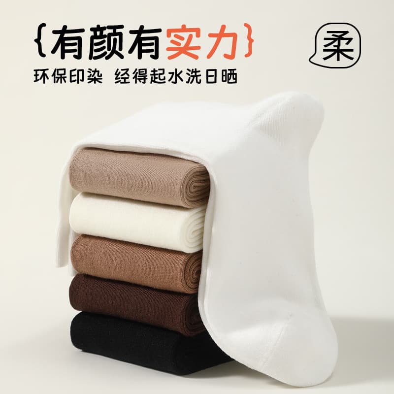 (Wholesale), white autumn cotton silk summer thin socks for pregnant 2