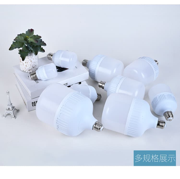 LED energy-saving industrial lamp, lights, with screw socket, eyes protection 3