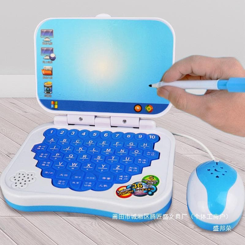 Early education machine, lightweight learning machine, tablet mouse, teaching laptop, English 2