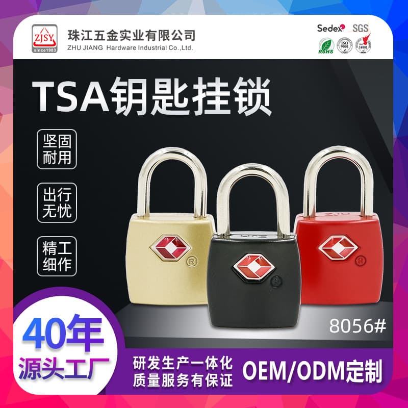 8056 Hanging Lock Customs Lock TSA Code Locking Lock Mid -Hanging Customs Anti -theft Lock Overseas Trade Box Hanging Lock