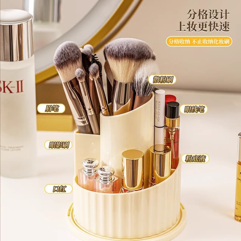 Cosmetic table storage box, capacious brush, eyebrow pencil, lipstick, high-quality style 2