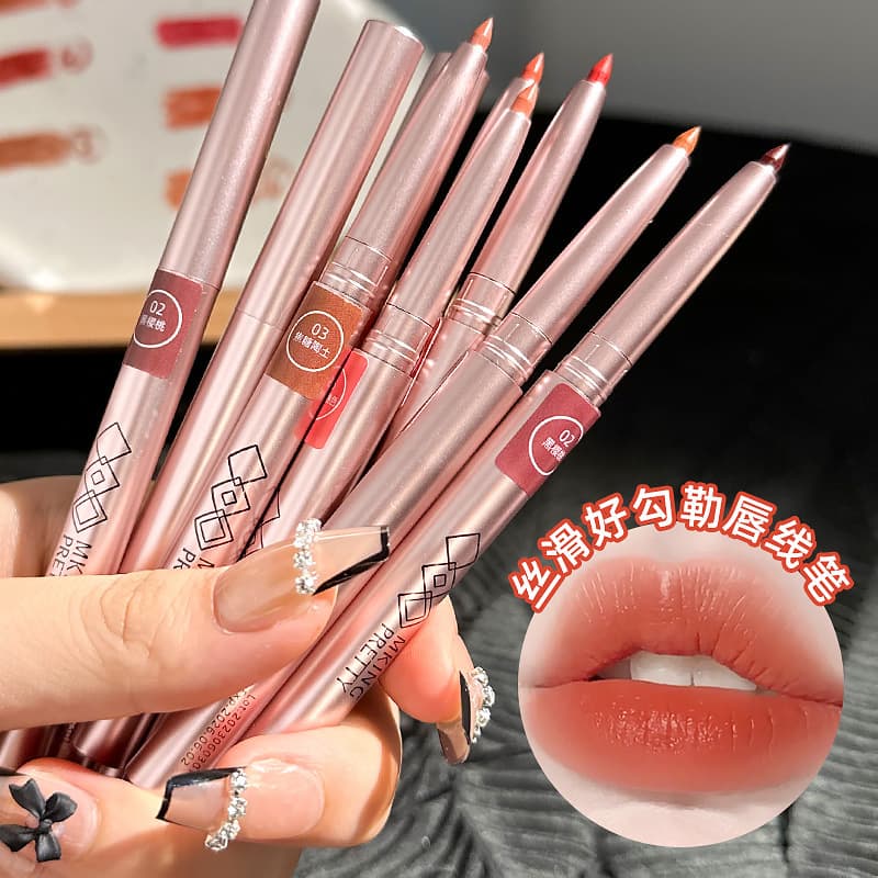 Lipstick, waterproof precise lip pencil, face blush, contouring, long-term effect
