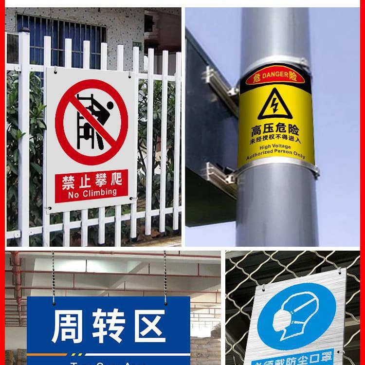 Safe medical mask, helmet on wall, hand cream, gloves, gas mask 3