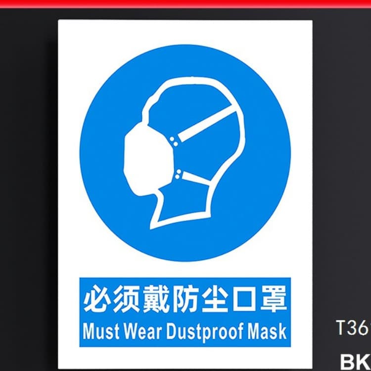 Safe medical mask, helmet on wall, hand cream, gloves, gas mask 5