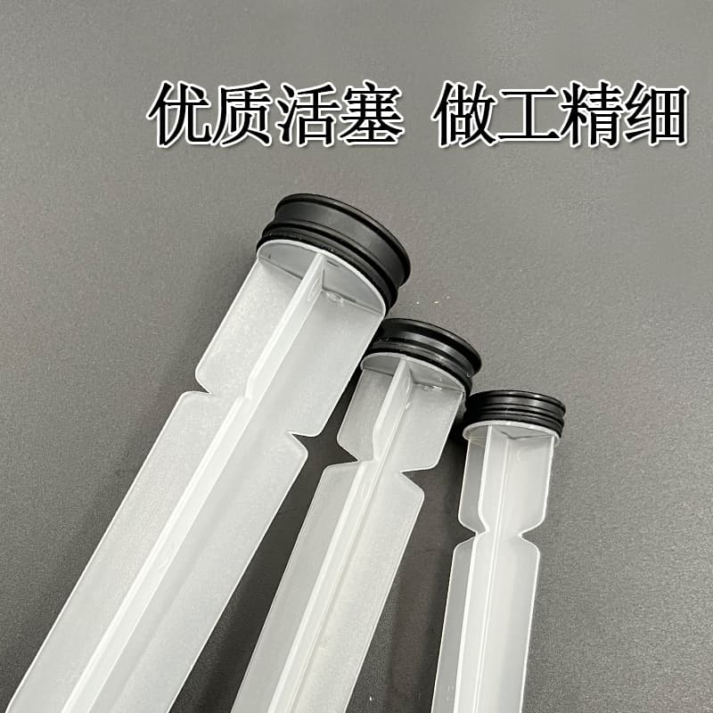 Bulletless needle injection university experimental syringe industrial agriculture plus ink dot glue disposable injection at one time 4