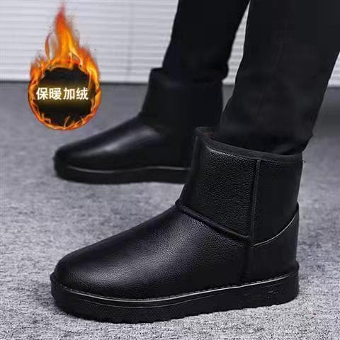 Martens, winter non-slip warm trend boots