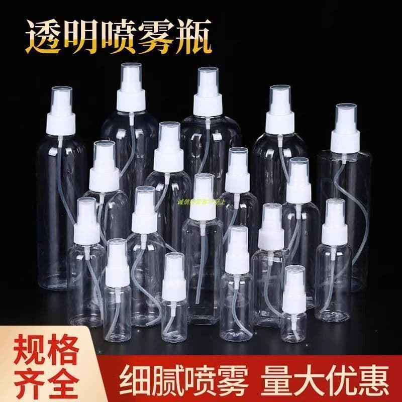 Transparent sprayer, bottle detergent, sanitizer, moisturizing teapot 3