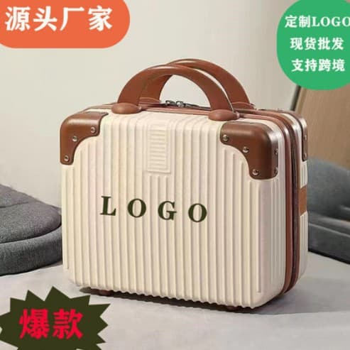 Handheld suitcase, cosmetic bag, shoulder bag, small storage box for traveling, 14 inch, for bridesmaid