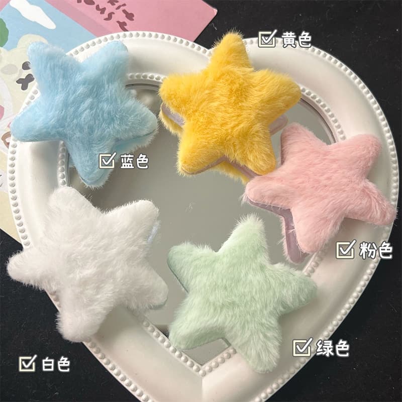 Cute brooch, pendant, footwear buckle, demi-season pin, accessories, plush