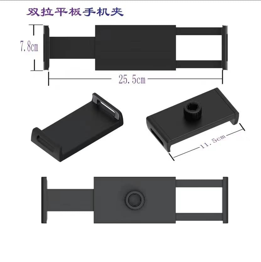 Extra large tablet compatible mobile phone, wrench, 15 inch 3
