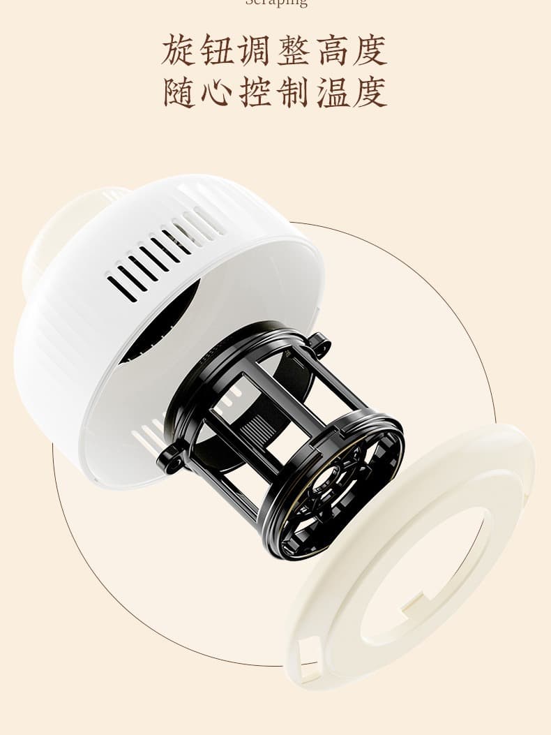 Smoke-free moxibustion jar carry-on moxibustion box for household suspension moxibustion on the abdomen and umbilical moxibustion on the uterus cold and yang portable moxibustion therapy 3