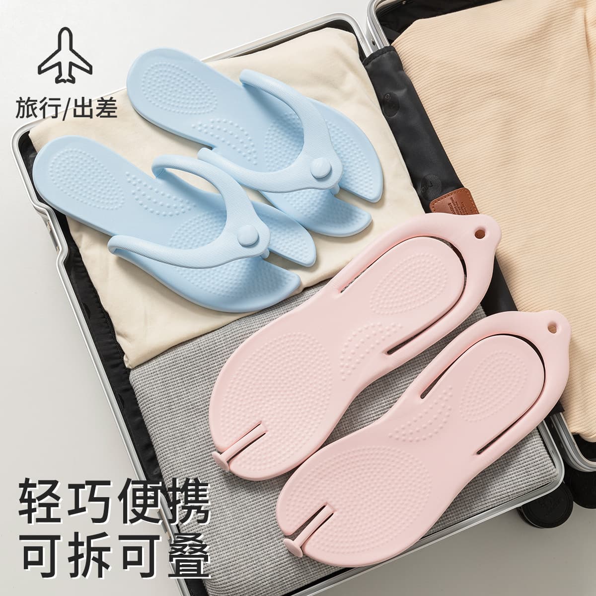 Foldable handheld non-slip slippers for traveling for swimming for bath, washable 3
