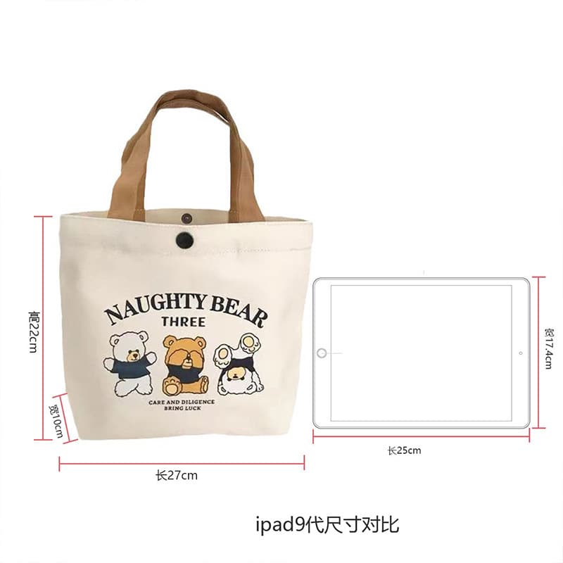 Shopping bag, shoulder bag for students, lunch box bag, linen bag, with little bears, food bag 5