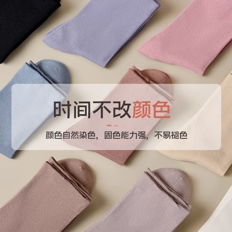 Autumn summer thin cotton knee socks for pregnant, mid-length 2