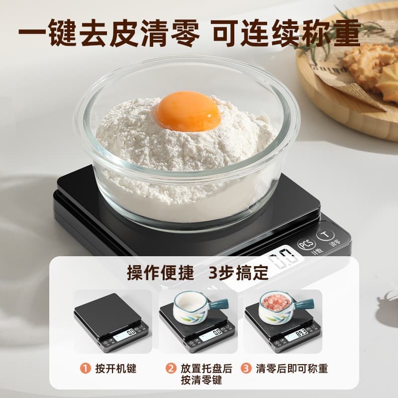 Electronic highly precise electronic scales for home use 2